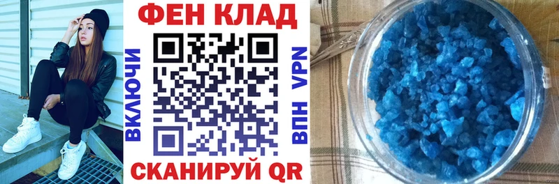 Амфетамин VHQ  Полтавская 