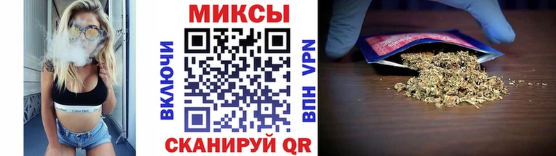закладка  Полтавская  Бутират Butirat 