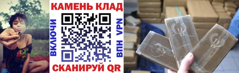 ссылка на мегу маркетплейс  Полтавская  ГАШИШ хэш  наркота 