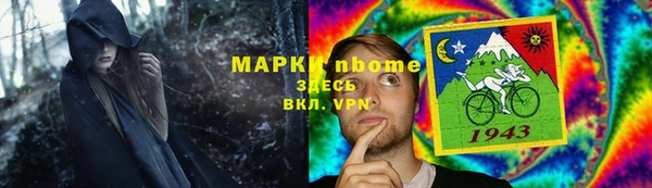 прущая мука Алексин