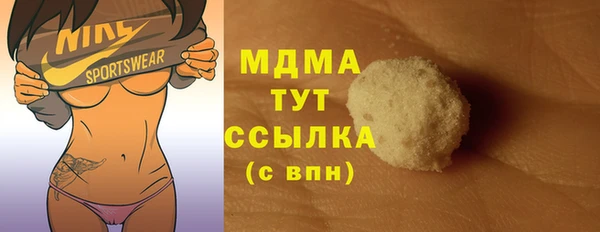 прущая мука Алексин