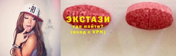 марки nbome Алексеевка