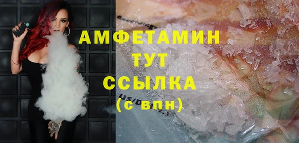 марки nbome Алексеевка