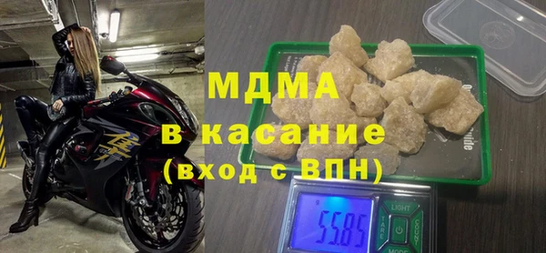 марки nbome Алексеевка