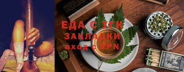амф Абаза
