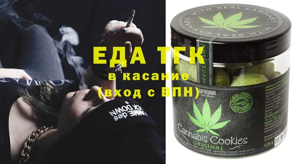 марки nbome Алексеевка