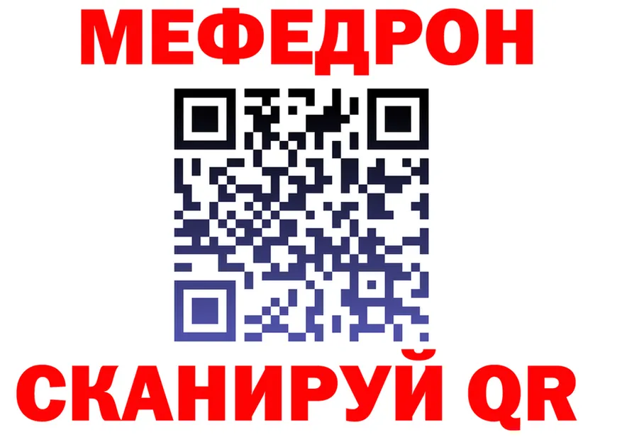 АМФ VHQ вход площадка KRAKEN Полтавская