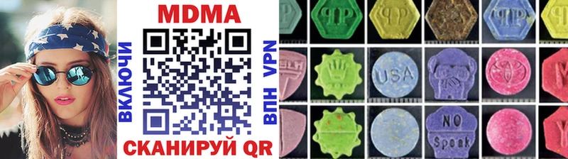 shop как зайти  Полтавская  MDMA молли 
