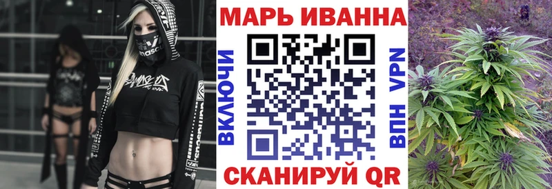 Канабис MAZAR  ОМГ ОМГ как зайти  Полтавская  купить наркоту 